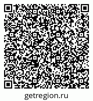 79069153198