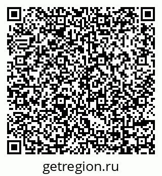 79069153245