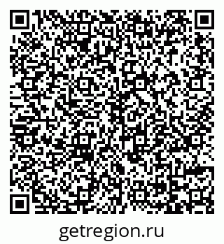 79069153430