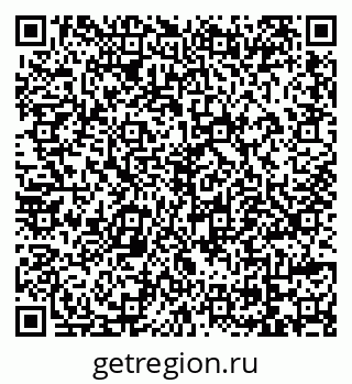 79069153433