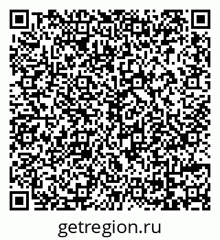 79069153470