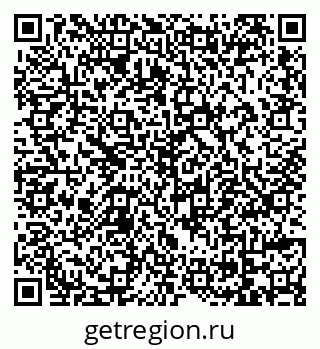 79069153473