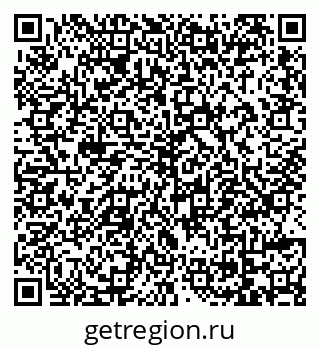79069153474