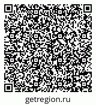 79069153475