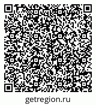 79069153487
