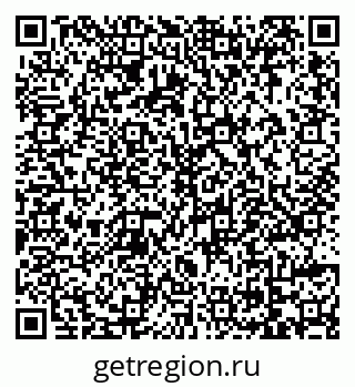 79069153538