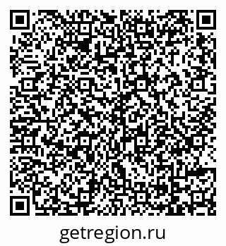 79069153654