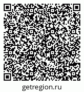 79069153660
