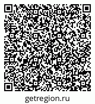 79069153666