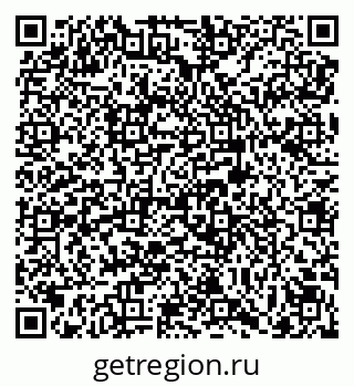 79069153682