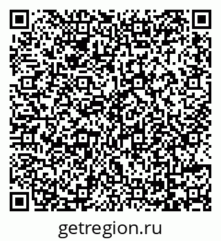 79069153684