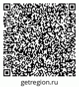 79069153689