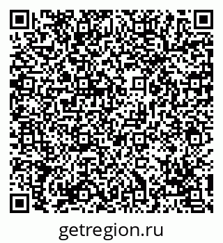 79069153690
