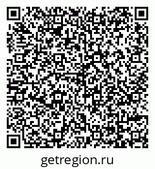 79069153732