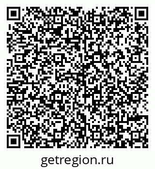 79069153744