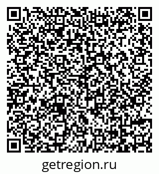 79069153746