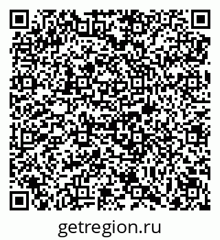 79069153800