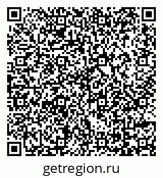 79069153810
