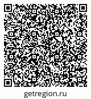 79069153820
