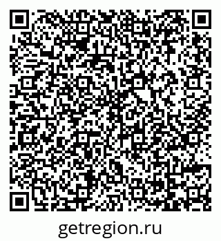 79069153838