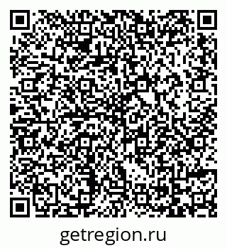 79069153847