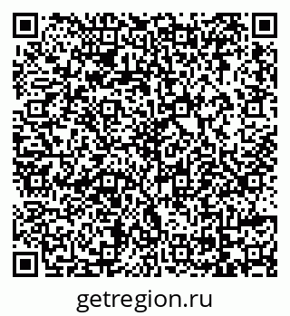 79069153868