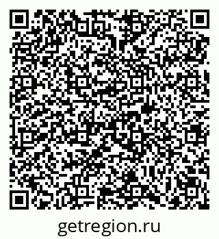 79069153876