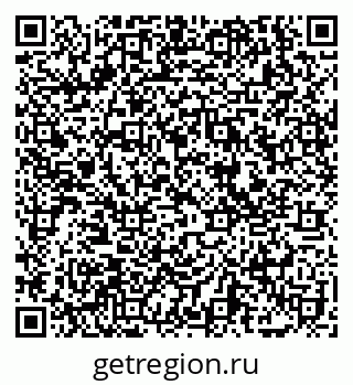 79069153886