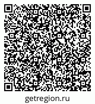 79069153889