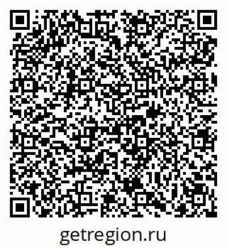 79069153984