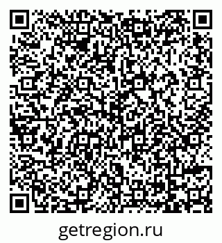 79069153985