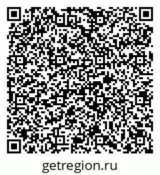 79069153990
