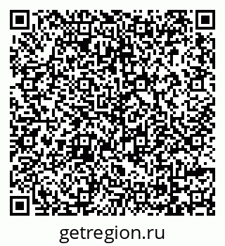 79069154020