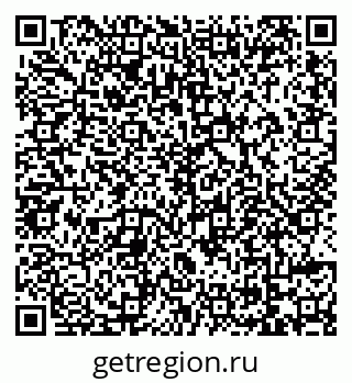 79069154094