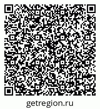 79069154119