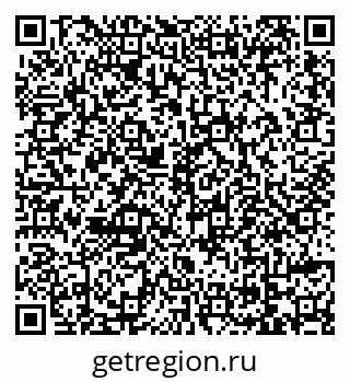 79069154259