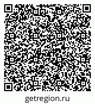 79069154261
