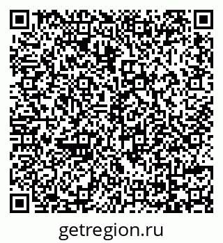 79069154275
