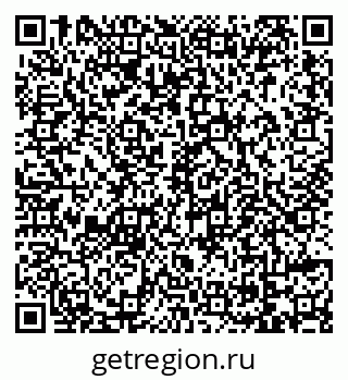 79069154280
