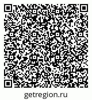 79069154320