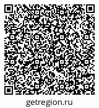 79069154321