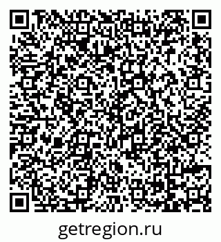 79069154350