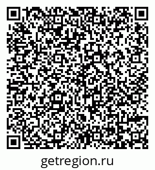 79069154432