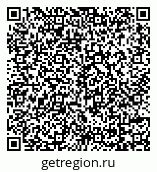 79069154470