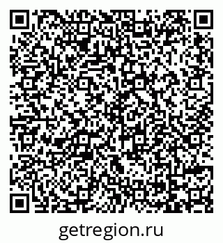 79069154483