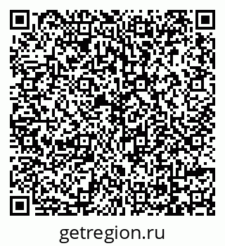 79069154500