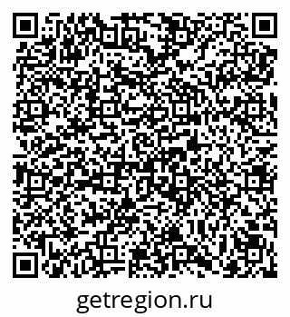 79069154532