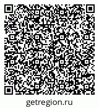 79069155254