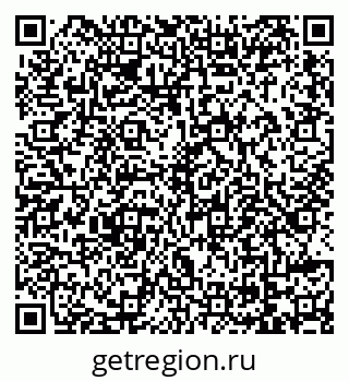 79069155284