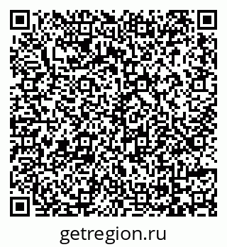 79069155410